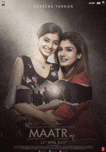 Maatr (2017) Watch HD Movies
