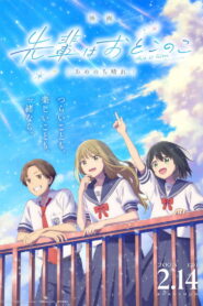 Senpai Is an Otokonoko Movie: Sunshine After the Rain (2025) Watch HD Movies