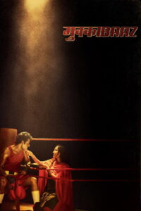 Mukkabaaz (2018) Watch HD Movies