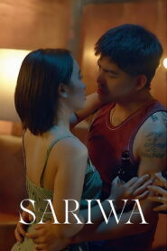 Sariwa (2025) Watch HD Movies