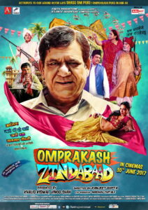 Omprakash Zindabad (2020) Watch HD Movies