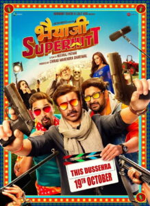 Bhaiaji Superhitt (2018) Watch HD Movies