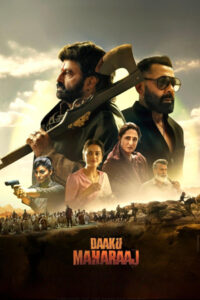 Daaku Maharaaj (2025) Watch HD Movies