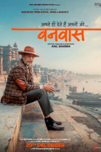 Vanvaas (2024) Watch HD Movies