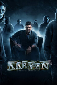 Aaryan (2025) Watch HD Movies