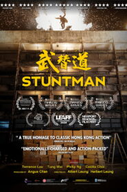 Stuntman (2024) Watch HD Movies