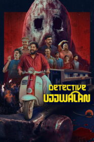 Detective Ujjwalan (2025) Watch HD Movies