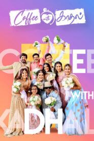 Coffee With Kadhal (2022) Watch HD Movies