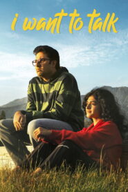 I Want to Talk (2024) Watch HD Movies