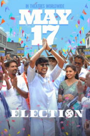 Election (2024) Watch HD Movies