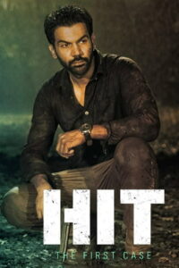 HIT: The First Case (2022) Watch HD Movies