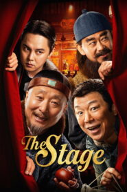 The Stage (2025) Watch HD Movies