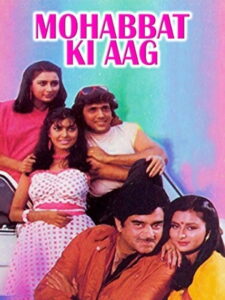 Mohabbat Ki Aag (1997) Watch HD Movies