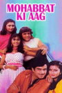 Mohabbat Ki Aag (1997) Watch HD Movies
