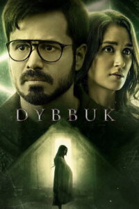 Dybbuk (2021) Watch HD Movies