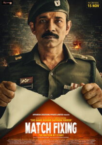 Match Fixing – The Nation At Stake (2025) Watch HD Movies