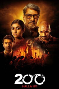 200: Halla Ho (2021) Watch HD Movies