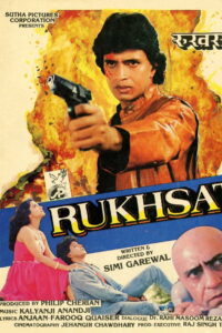 Rukhsat (1988) Watch HD Movies