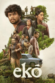Eko (2025) Watch HD Movies