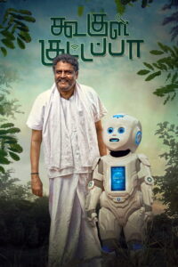 Koogle Kuttappa (2022) Watch HD Movies