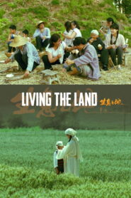 Living the Land (2025) Watch HD Movies