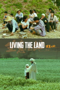 Living the Land (2025) Watch HD Movies