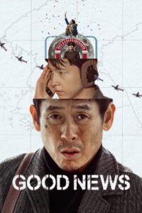 Good News (2025) Watch HD Movies