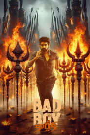Bad Boy Karthik (2026) Watch HD Movies