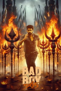 Bad Boy Karthik (2026) Watch HD Movies