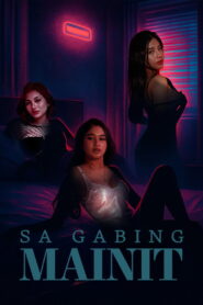 Hot Night (2025) Watch HD Movies