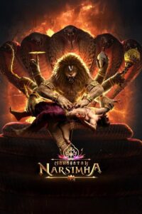 Mahavatar Narsimha (2025) Watch HD Movies