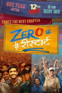 Zero Se Restart (2024) Watch HD Movies