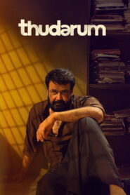 Thudarum (2025) Watch HD Movies