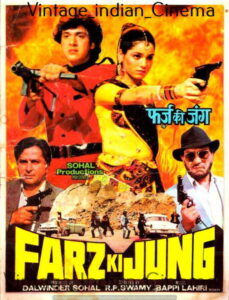 Farz Ki Jung (1989) Watch HD Movies