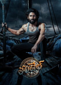 Thandel (2025) Watch HD Movies