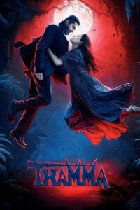 Thamma (2025) Watch HD Movies