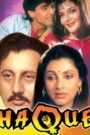 Haque (1991) Watch HD Movies