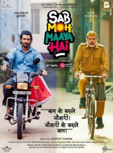 Sab Moh Maaya Hai (2023) Watch HD Movies
