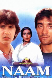 Naam (1986) Watch HD Movies