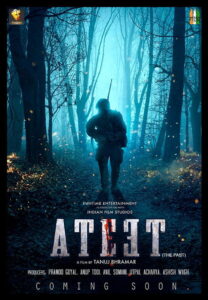 Ateet (2020) Watch HD Movies