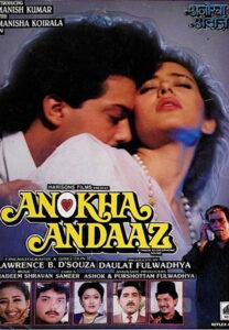 Anokha Andaaz (1995) Watch HD Movies