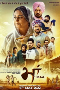 Maa (2022) Watch HD Movies
