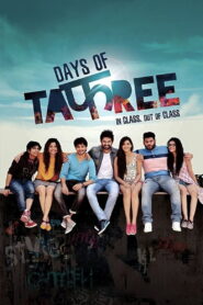 Days of Tafree (2016) Watch HD Movies