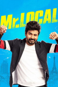 Mr. Local (2019) Watch HD Movies