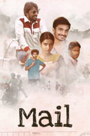 Mail (2021) Watch HD Movies
