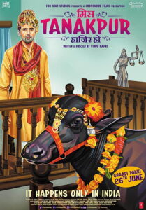 Miss Tanakpur Haazir Ho (2015) Watch HD Movies