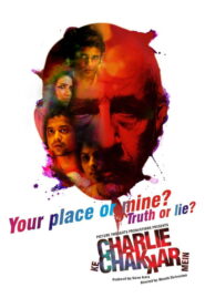 Charlie Kay Chakkar Mein (2015) Watch HD Movies