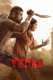 Vedaa (2024) Watch HD Movies