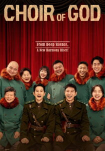 Choir of God (2025) Watch HD Movies