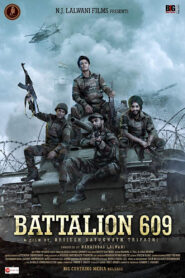 Battalion 609 (2019) Watch HD Movies